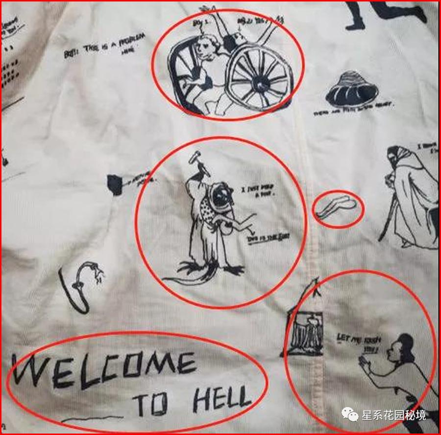 比人教版插图更恐怖的书,比人教版插图还怪异的书