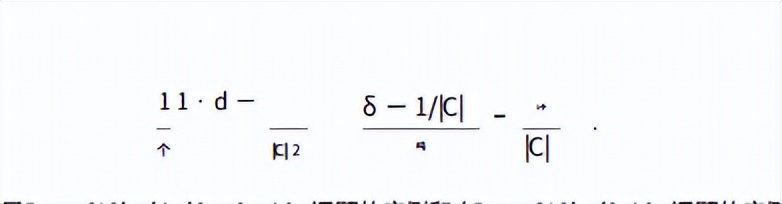 基于理想点阵硬度的数字签名所有问题