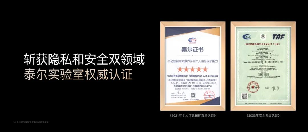 小米8月14发布会雷军完整版,小米发布会雷军十大经典瞬间