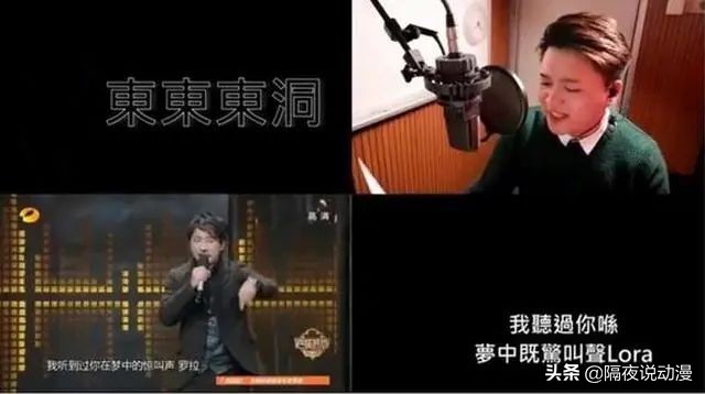 广东潮汕8090后的童年回忆,90后的日漫回忆