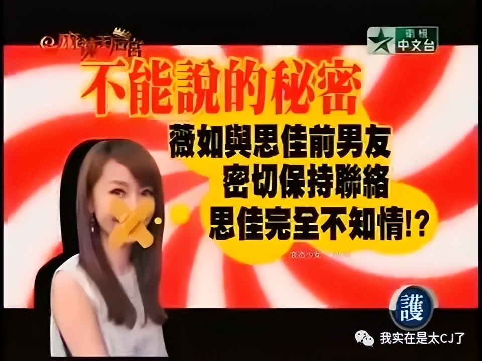 假包女王直播视频,假包女王专访完整版