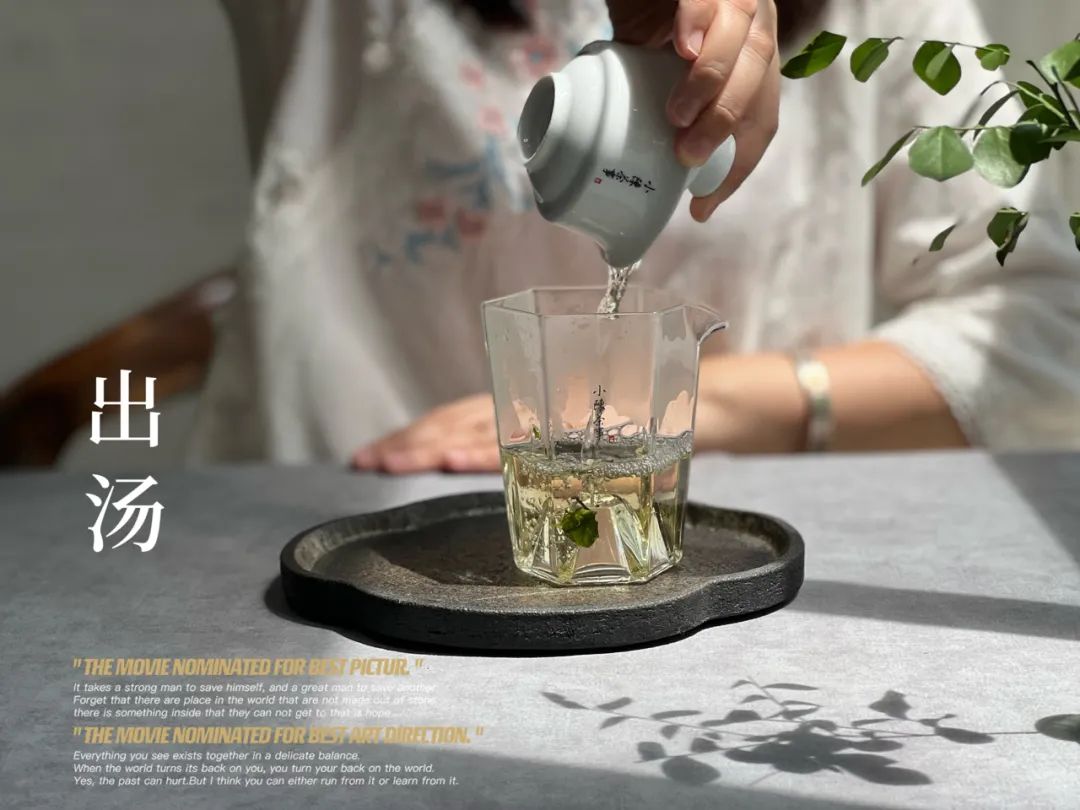 新白茶老白茶冲泡方法的区别,新白茶苦涩怎么治