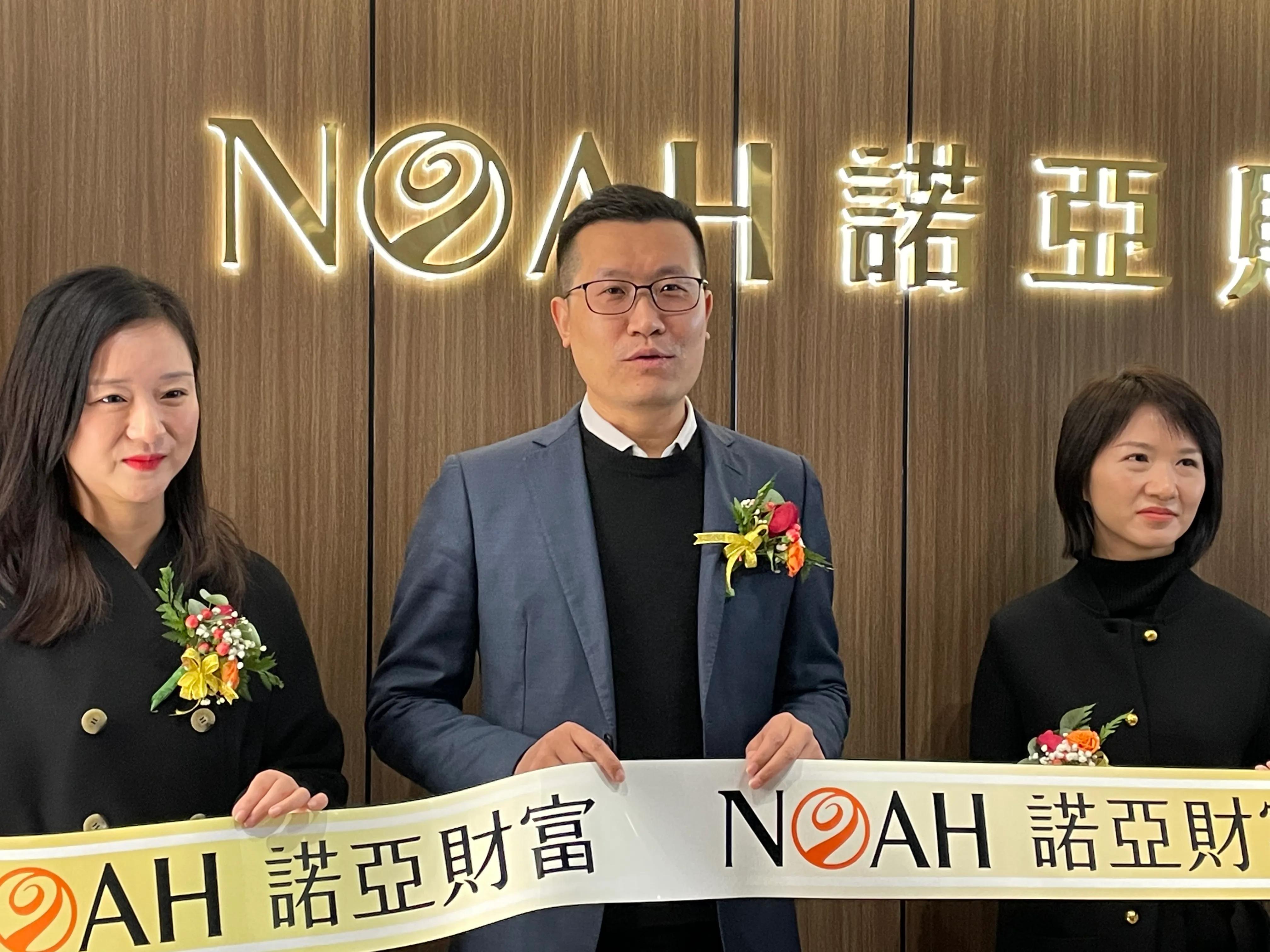 科技助推财富管理生态发展,财富管理的专业能力