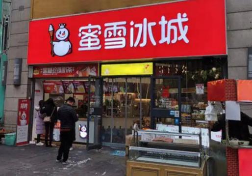 加盟店都是假的吗,加盟店是不是骗人的