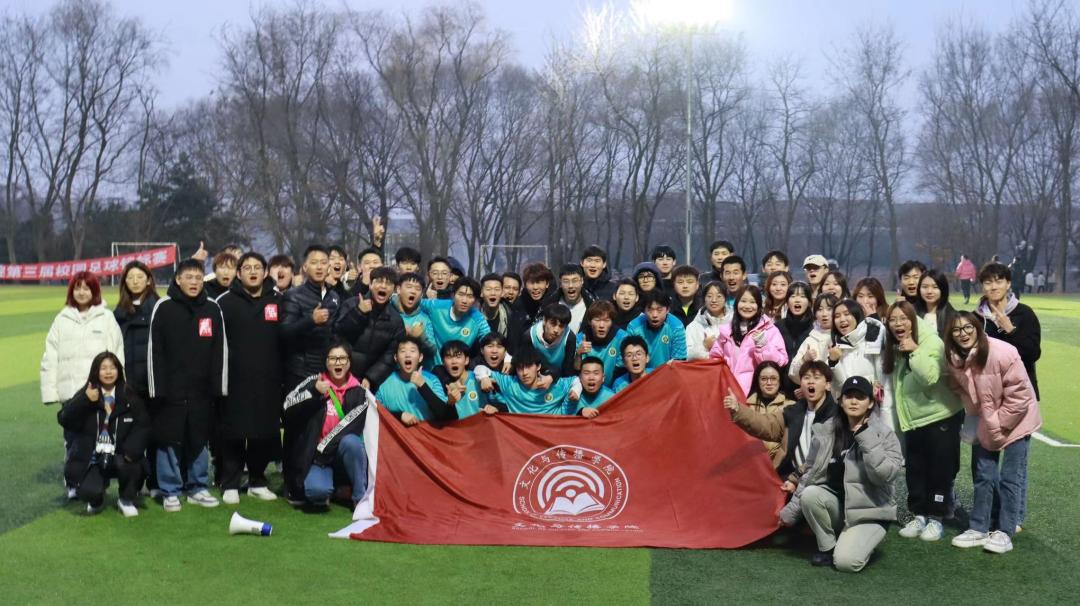 加油世界杯,加油巴西世界杯