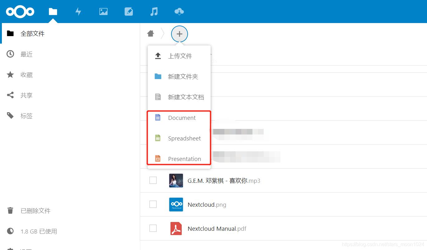 centos7安装浏览器,centos7下虚拟机安装win10