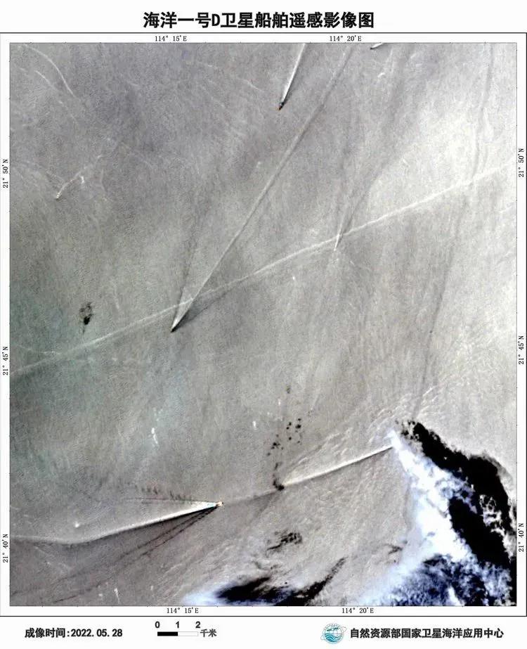海洋一号的卫星图片,海洋一号卫星成功了吗