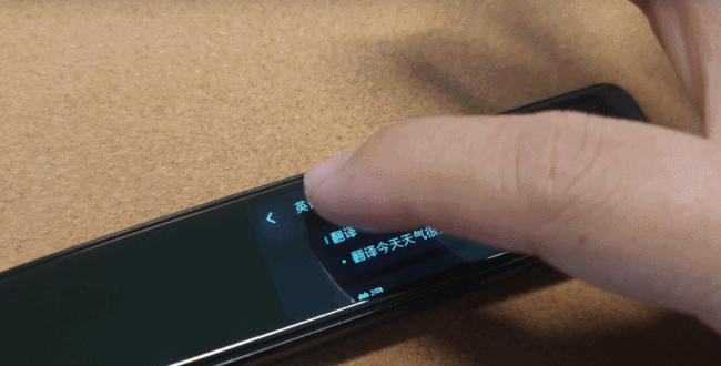 小学生用性价比高词典笔推荐 (500元词典笔推荐)