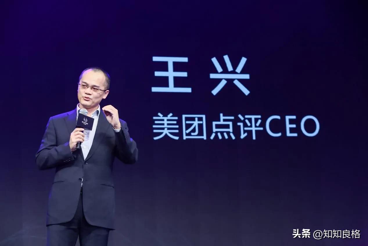 中国最具影响力商界首富,中国最具影响力50位商界首富