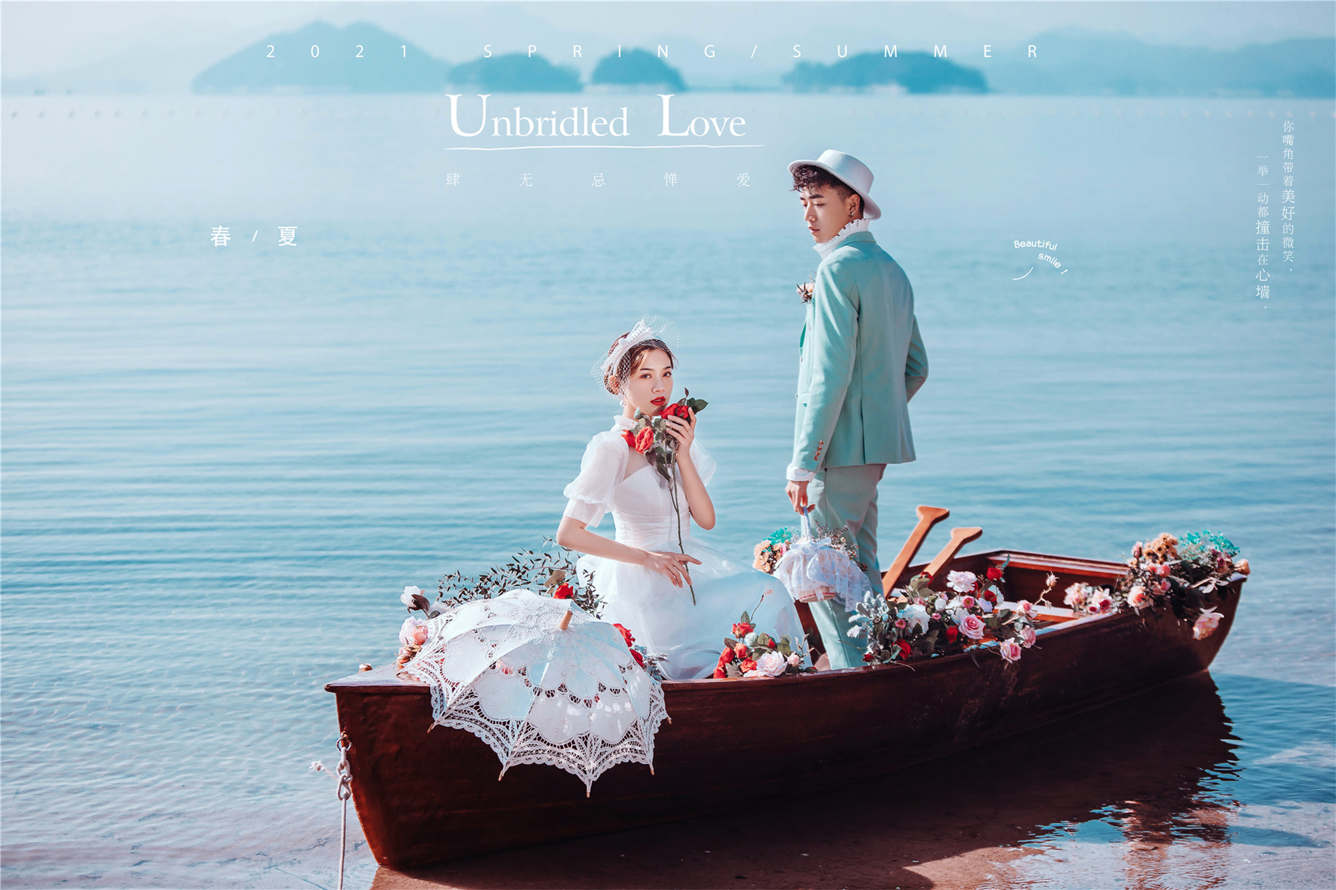 杭州婚纱摄影工作室,10大婚纱摄影店排行榜