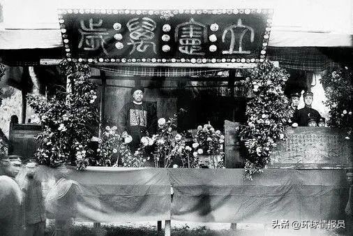 满清为什么宁可亡国也不愿立宪,满清改革失败是什么原因