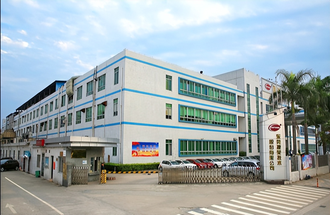 东莞长安第一企业是什么,长安第一大厂