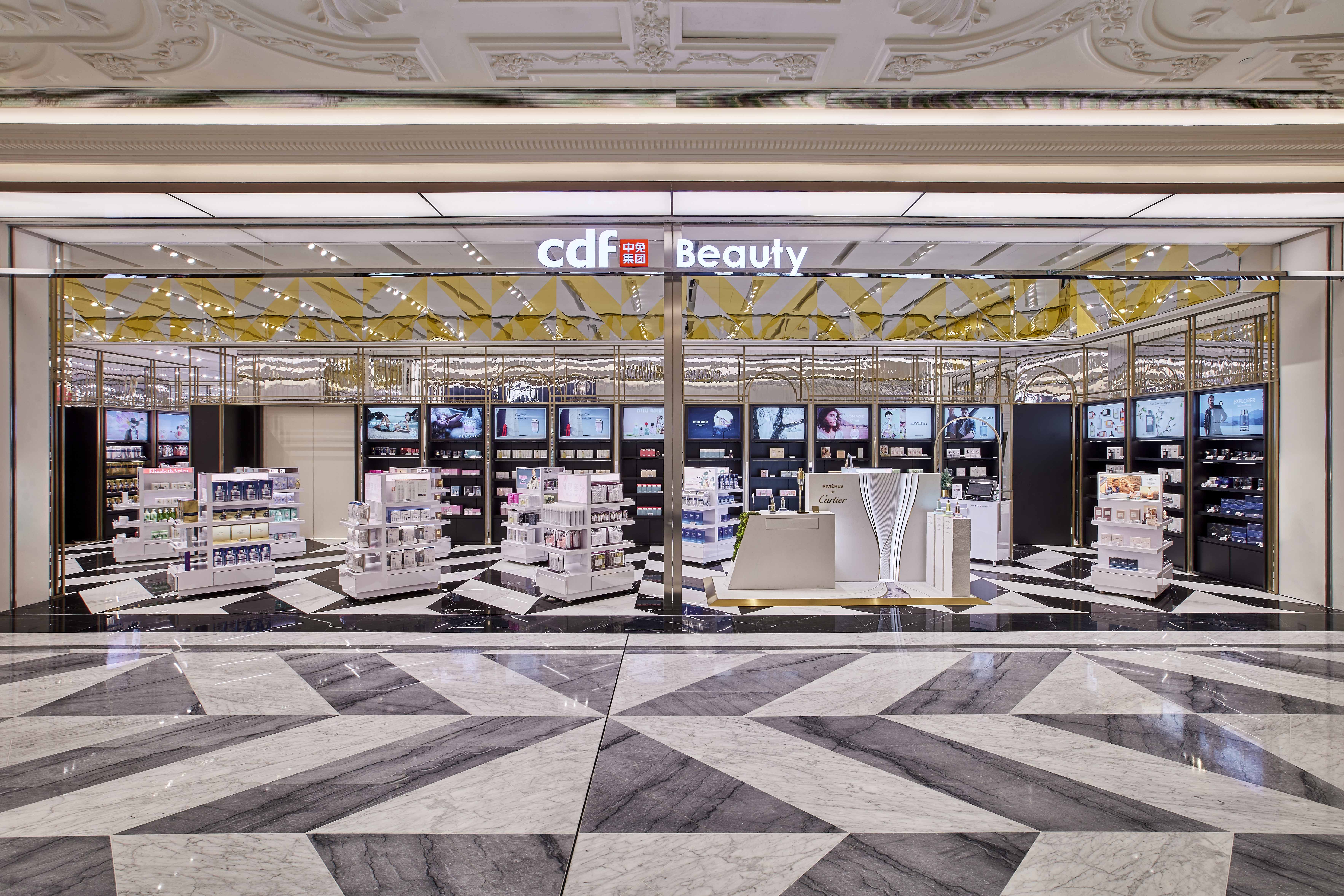 中免集团海外店,中免服饰旗舰店