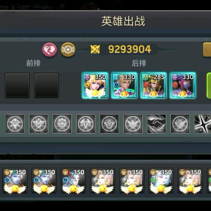 末日前线木言直播回放,末日前线木言怎么不播了