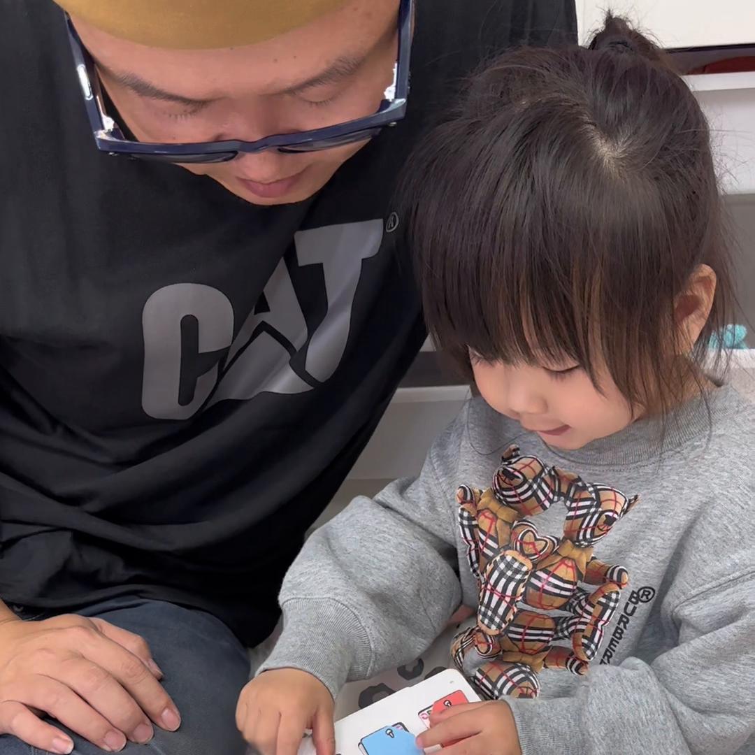 胖头鱼宝宝,胖头鱼幼崽养成期