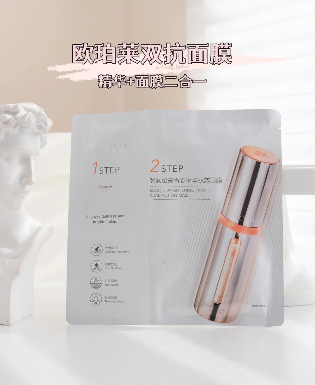 美妆博主好用的东西推荐,十年美妆博主的自用护肤好物分享