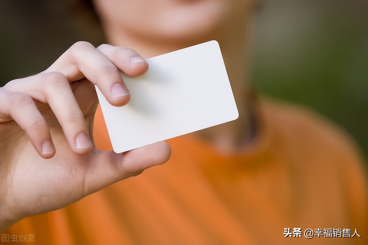 如何赢得客户的信任与选择 (与客户快速破冰的技巧)