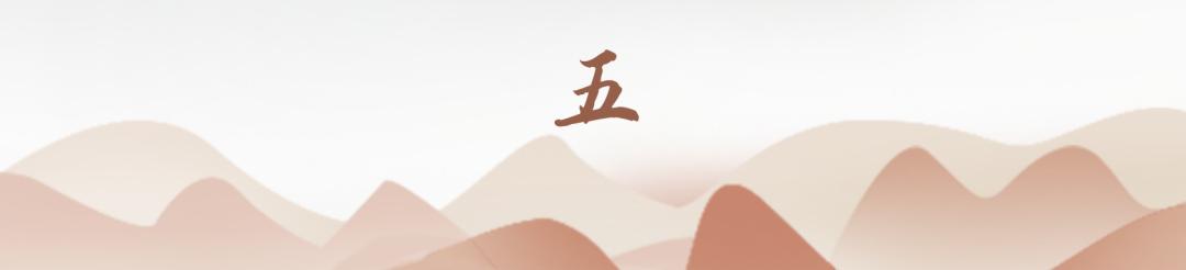 检察司法理念变革,检察变革四年