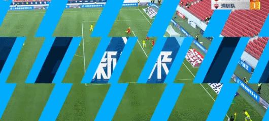 姜至鹏精彩进球,姜至鹏中超视频