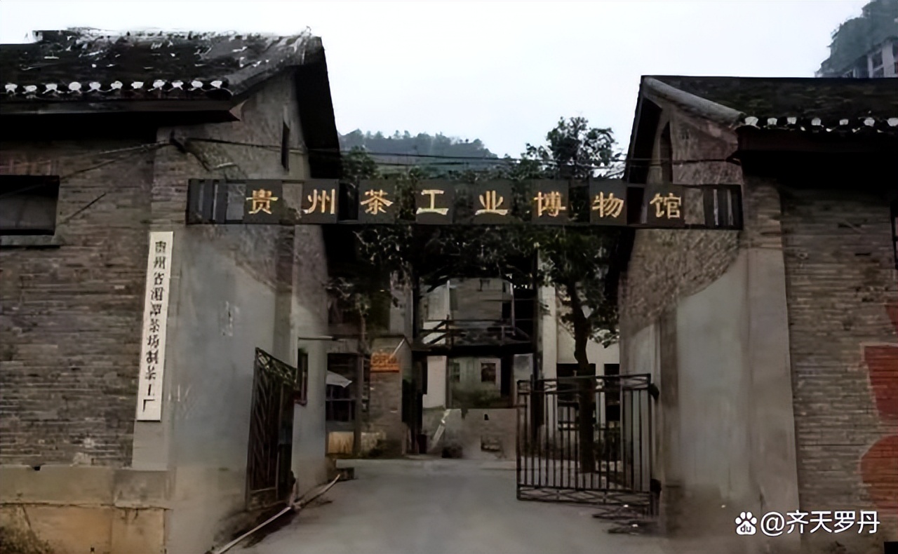 贵州老八大名酒有哪些品种,贵州老八大名酒怎么样