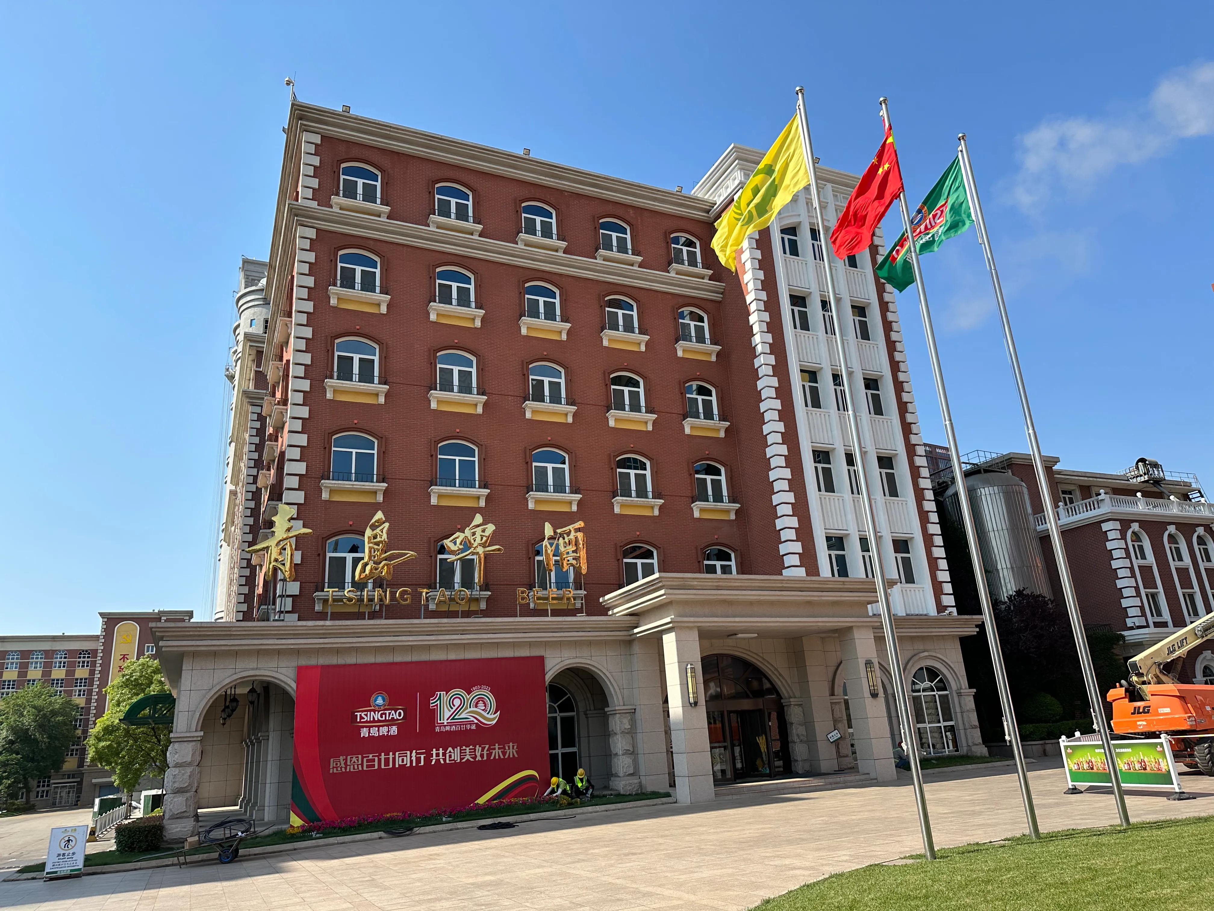 青岛啤酒博物馆门票老人免费吗,青岛啤酒博物馆1903剧场值得去吗