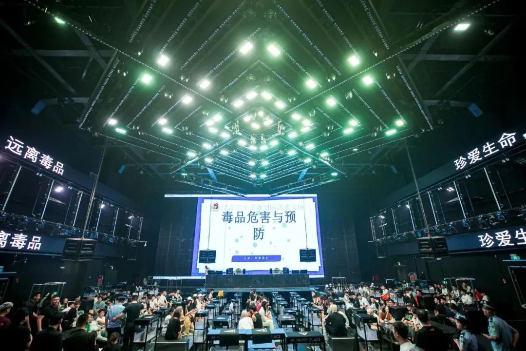 全民禁毒宣传月安全知识宣传,禁毒宣传月共筑毒品防护墙