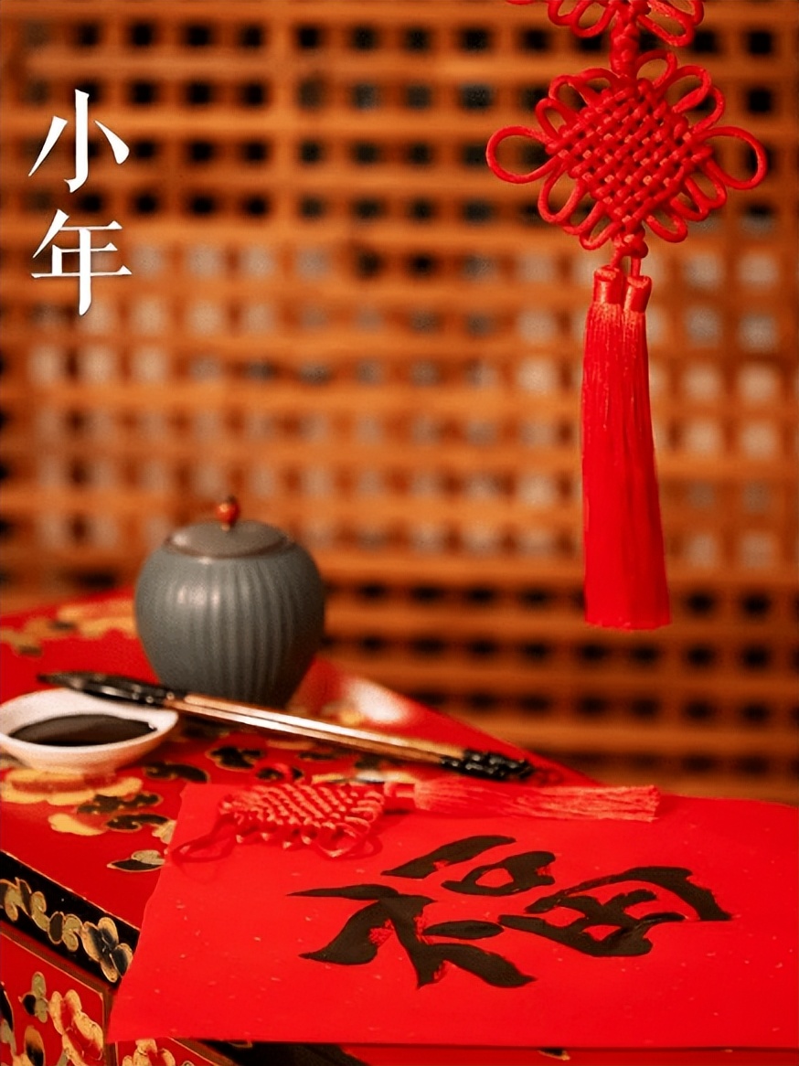 小年诗词大全100首,8首小年诗词品味浓浓年味