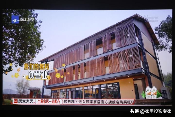 优派tx5000k超短焦智能激光投影仪,优派投影机t5000k