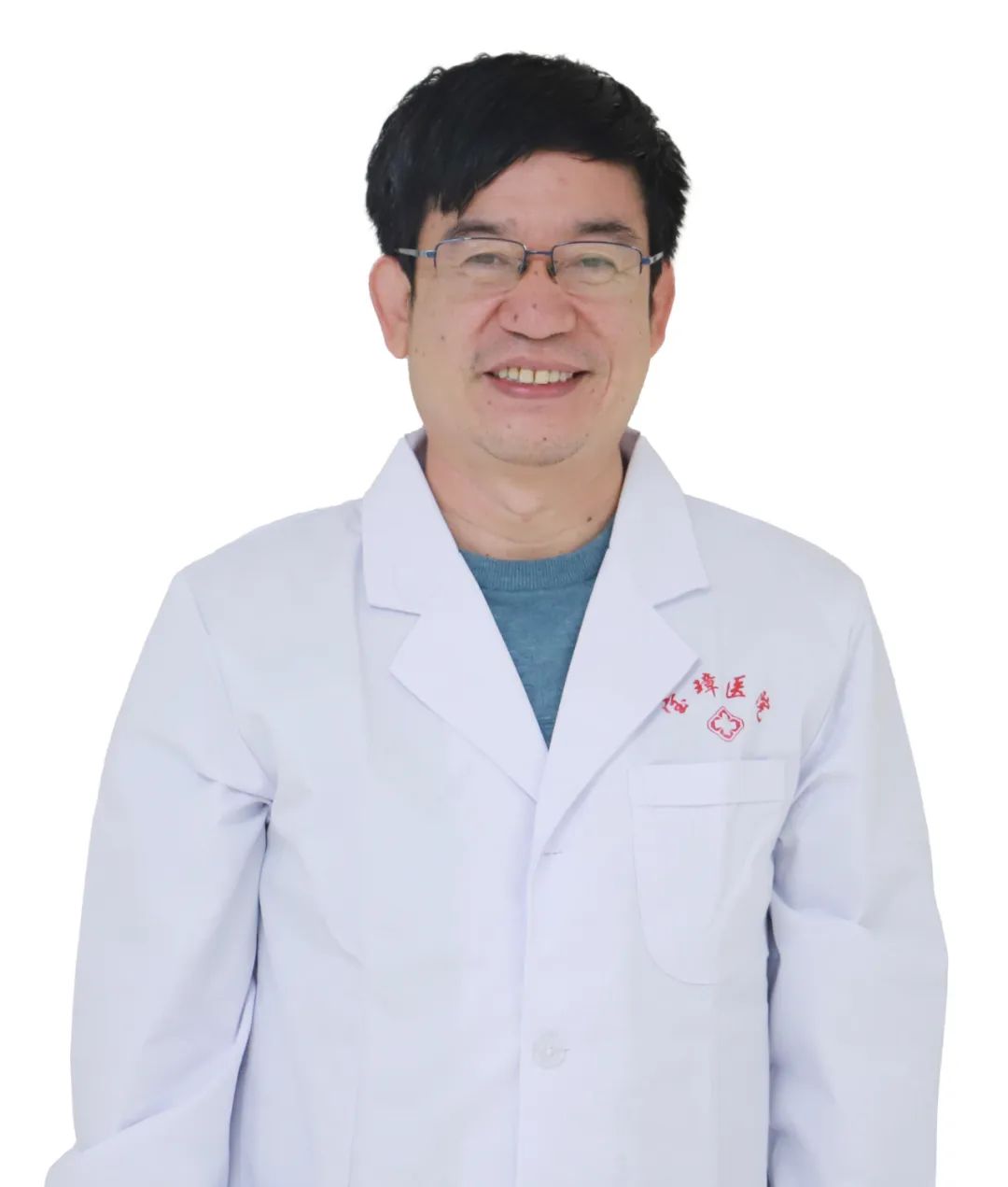 义诊不忘初心,凝心聚力爱心传递义诊活动