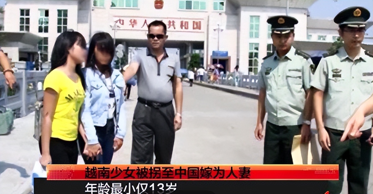 越南新娘骗局揭秘视频,揭秘越南新娘的真相