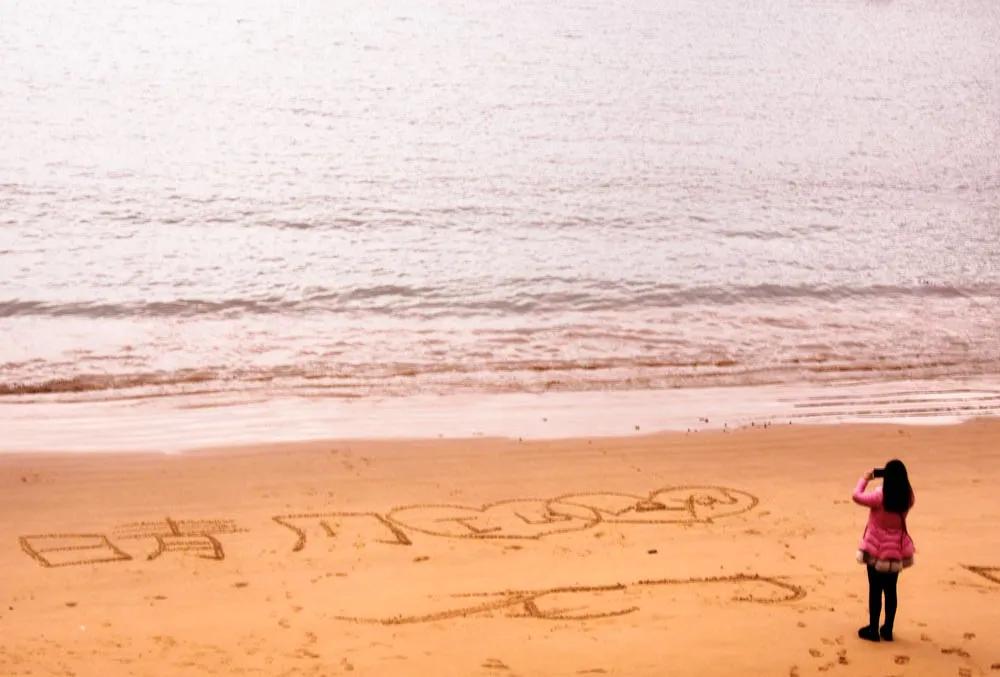 浙江的海岛嵊泗列岛,嵊泗列岛蓝色海岸休闲度假区