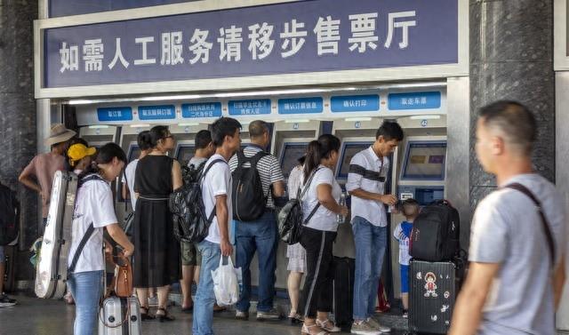 12306莫名被候补,12306候补被退单