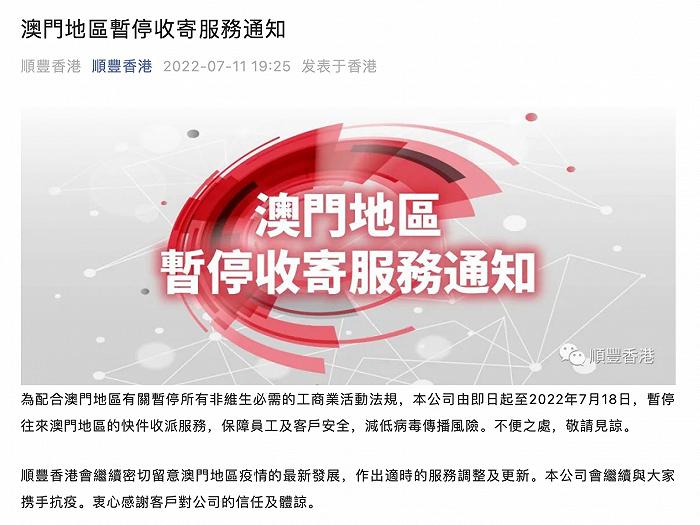 货拉拉司机职业认证,货拉拉成立司机权益委员会