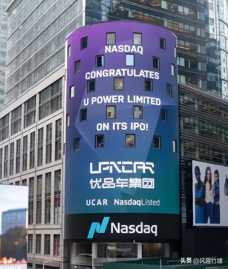 南京企业美国纳斯达克上市,纳斯达克芜湖上市公司