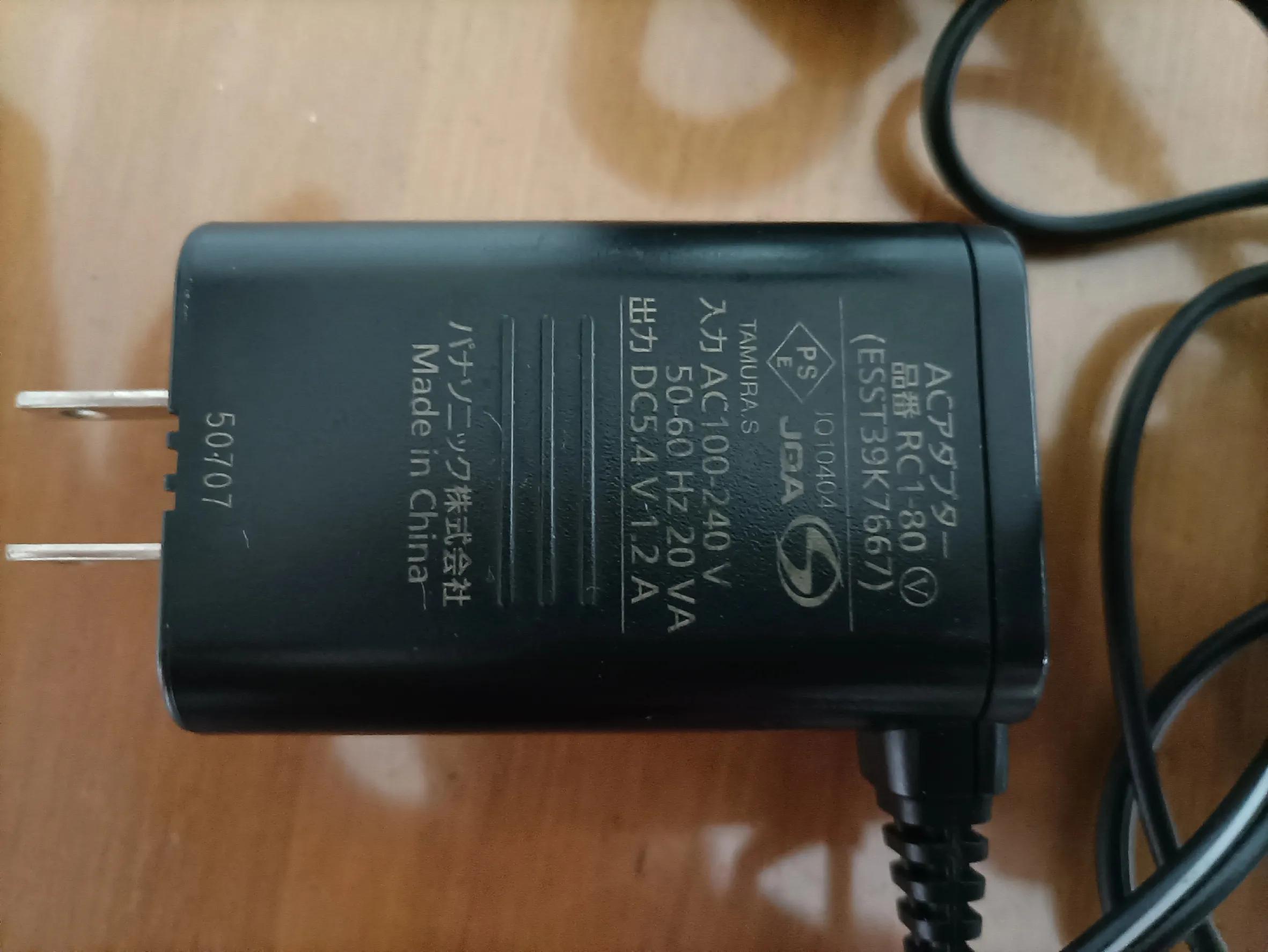 松下刮胡刀品质咋样,松下新款刮胡刀