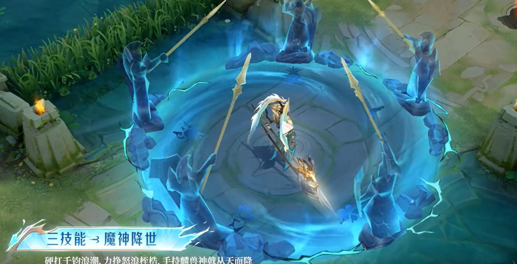 吕布fmvp怒海鳞威是哪个比赛的,吕布fmvp怒海鳞威开团视频