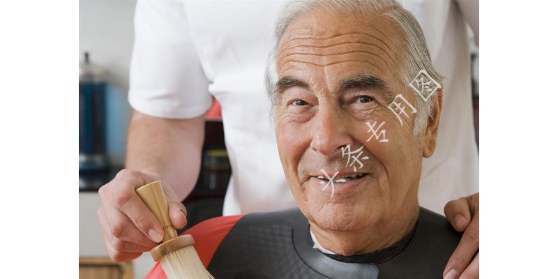 儿女不愿意出钱为父母治病怎么办,儿子不出钱给父母看病该怎么办