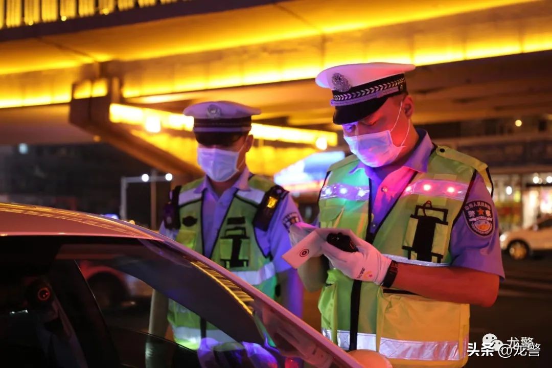 龙警十年，让高质量发展底色更亮