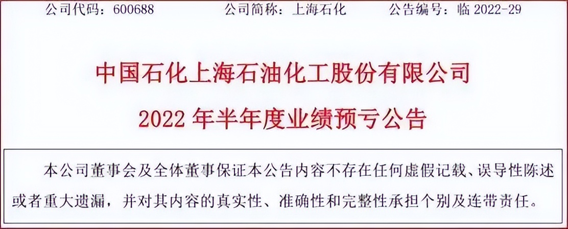 大风暴最新消息,大风暴来袭全球金融面临着大挑战