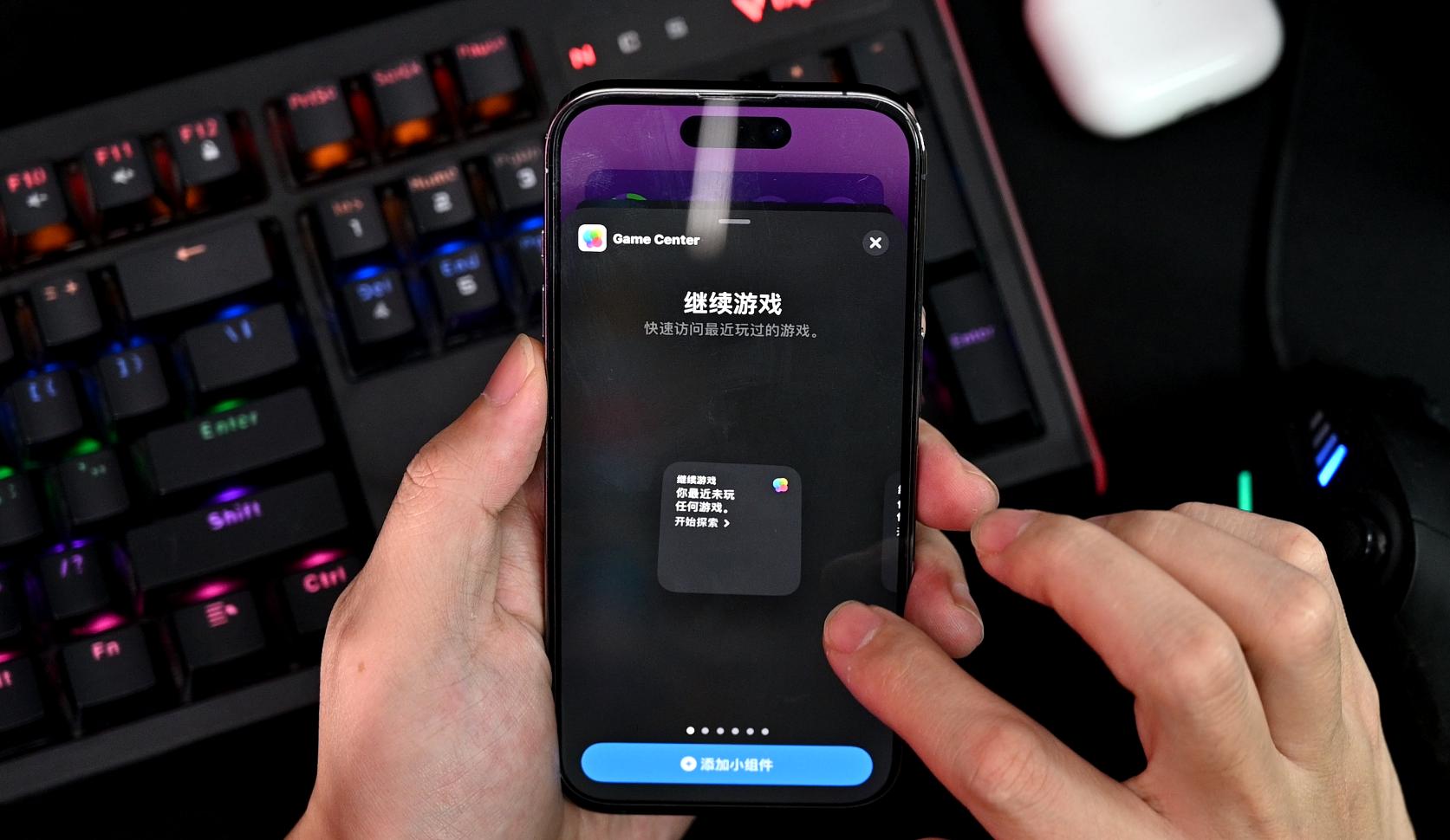 ios16.2rc版有必要更新正式版吗,ios16.2rc版发布新功能提前体验