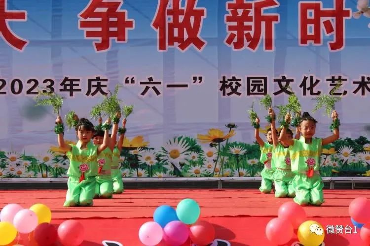 大同市广灵县壶泉小学,广灵壶泉小学宣传片