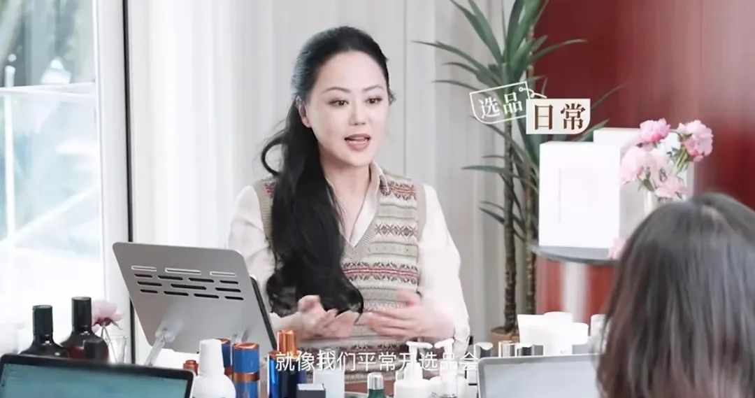 被骂30年，「妖女」一回归就是顶流