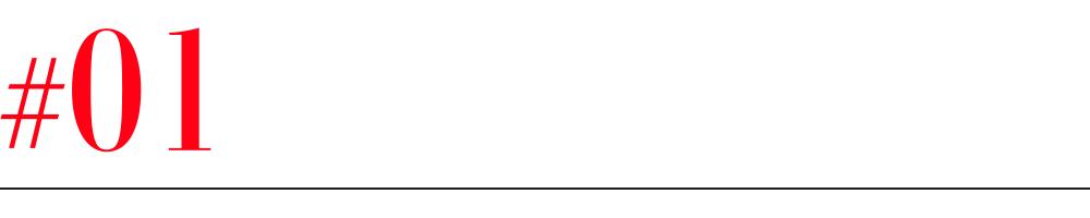 对话逸刻赵陈斌：便利店绝不能只是商品搬运工