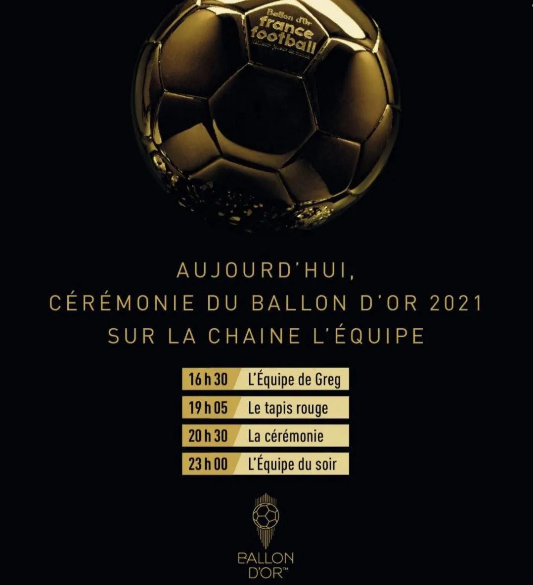 金球奖获奖时刻,金球奖到底归梅西还是莱万啊