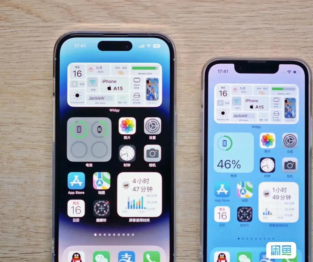 苹果14pro使用1年的感受,苹果14pro半年使用体验