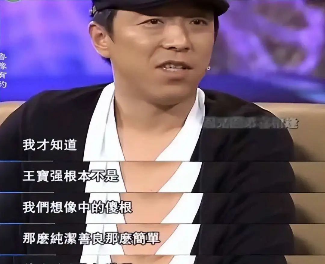 王宝强退出奔跑吧兄弟,王宝强退出娱乐圈了吗