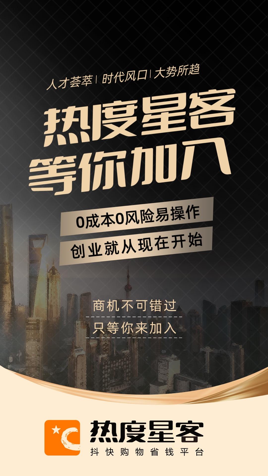 抖客个人怎么从零开始做,抖客怎么做才能赚钱