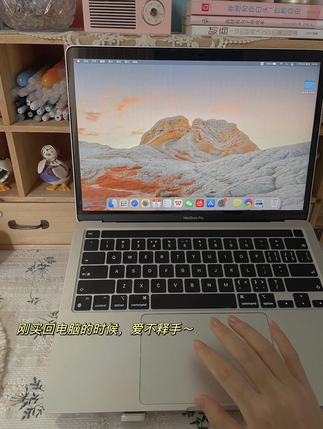 真香警告！人生第一台MacBook，也太好用了吧