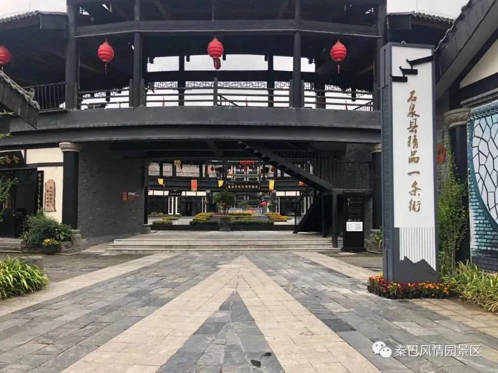 陕南旅游必备美食攻略,五一游吃什么食物