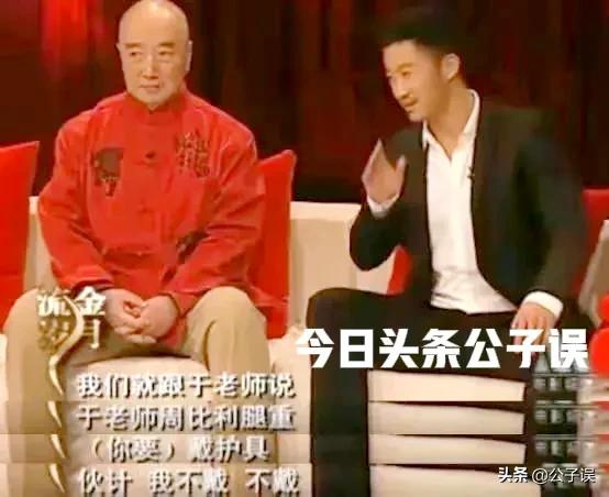 于海李连杰谁更厉害,于海和周比利太极宗师对打